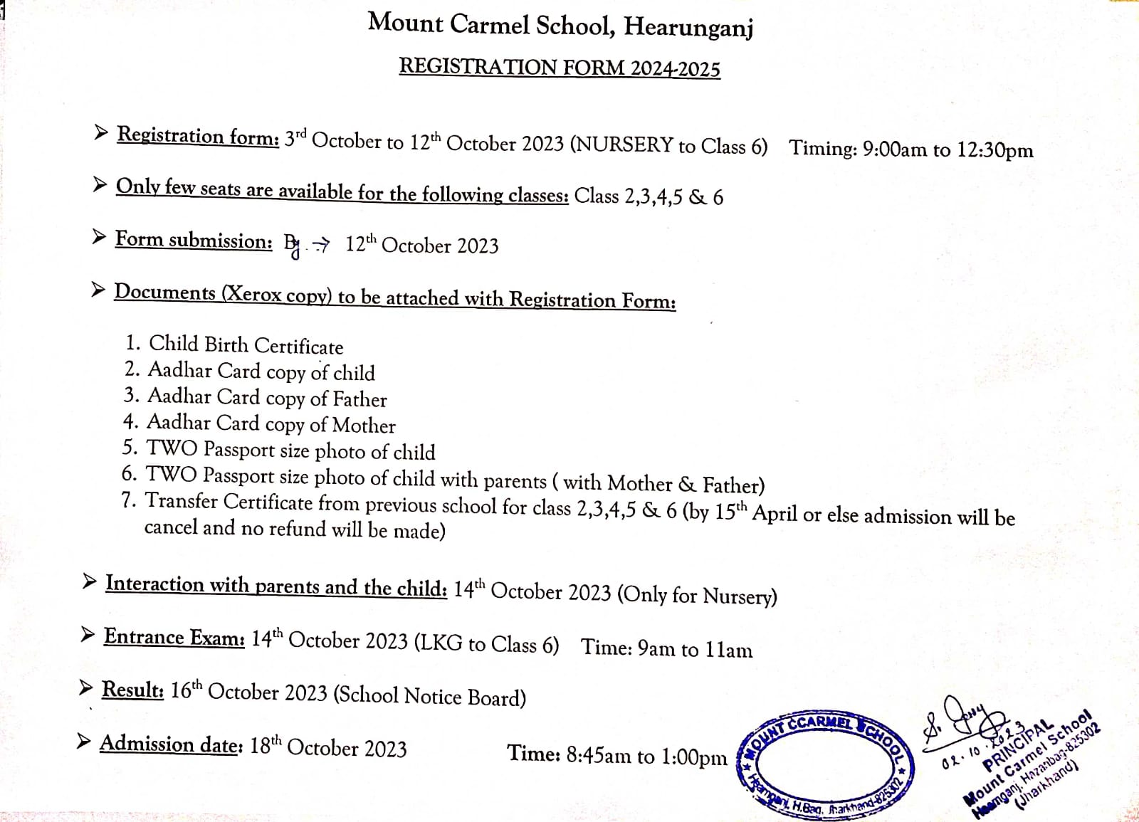 Mount Carmel School, Hearunganj 